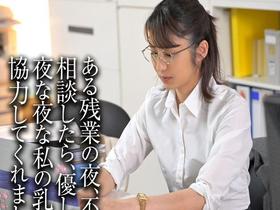 不感症の悩みを会社の先輩に打ち明けたらまさかの乳首開発で覚醒…今日も業務中に早漏デカ乳首でヨガりイキまくってます 松下りこ　サンプル画像02